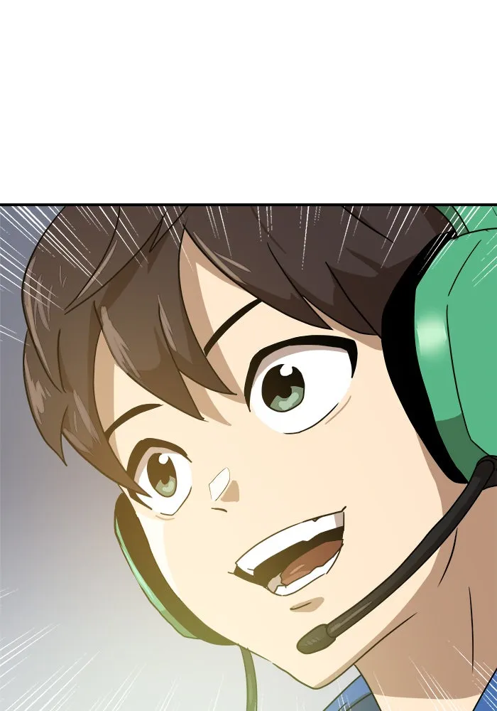 Double Click ตอนที่ 26 รูปที่ 26