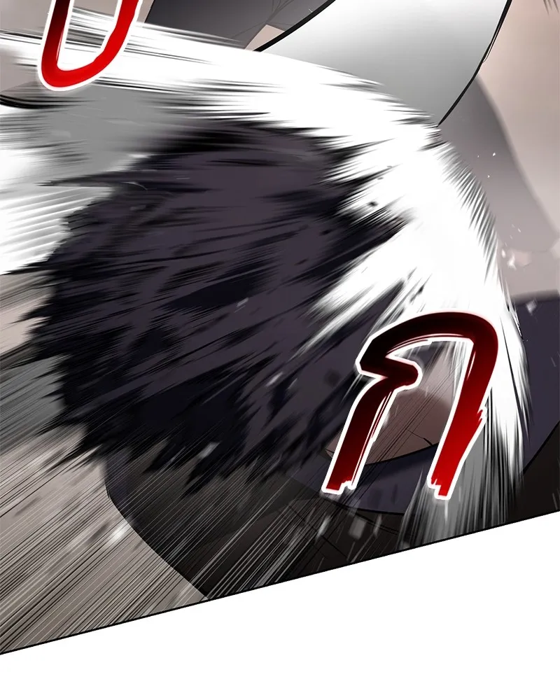 แบคXX ตอนที่ 32 รูปที่ 76