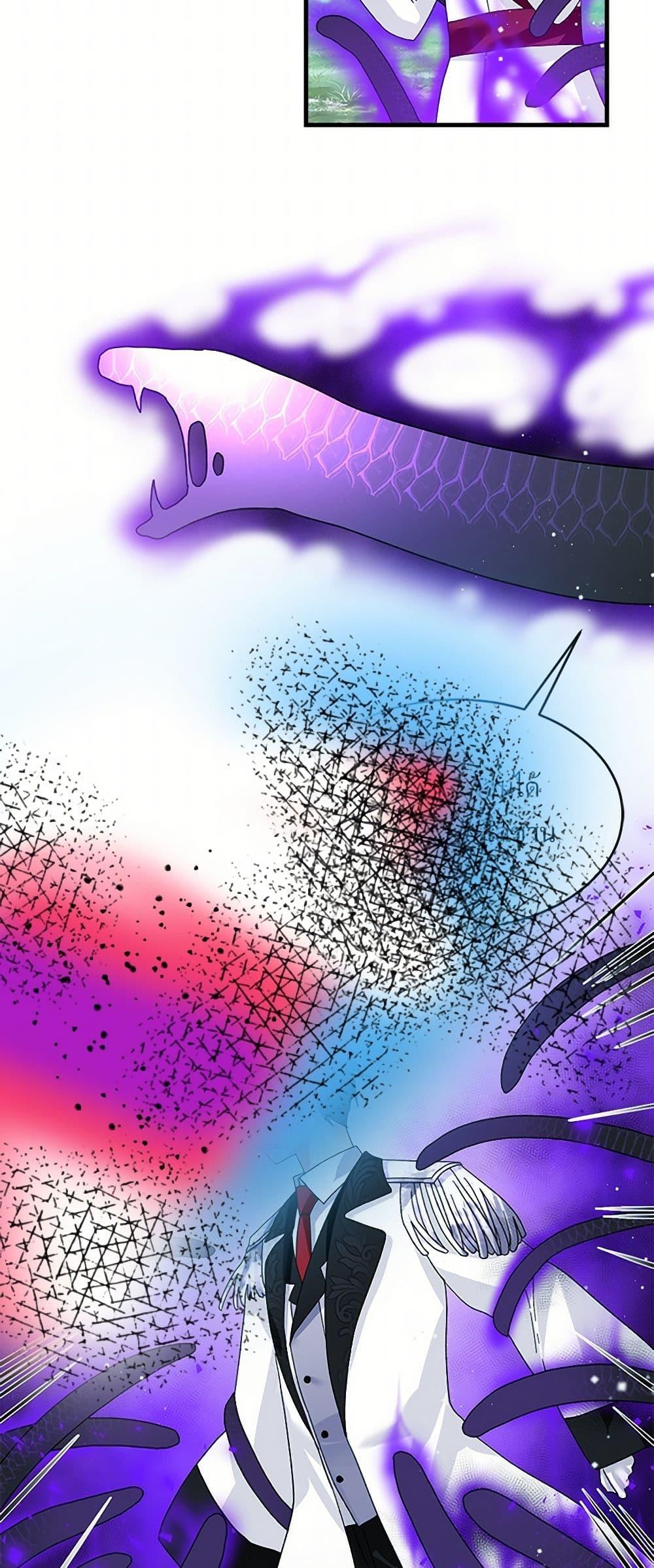 Manga-lc-com อ่านมังงะ อ่านการ์ตูน ออนไลน์ ฟรี The Lady’s Butler ตอนที่ 1 2 3 4 5 6 7 8 9 10 11 12 13 14 ฟรี ไม่มีโฆษณา Manga-lc - อ่าน มังงะ อ่าน การ์ตูน ออนไลน์ อ่านมังงะ ฟรี