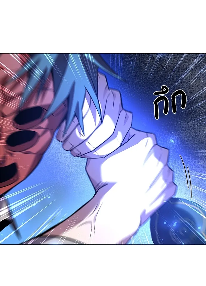 คืนแห่งโทแกบี ตอนที่ 9 รูปที่ 140