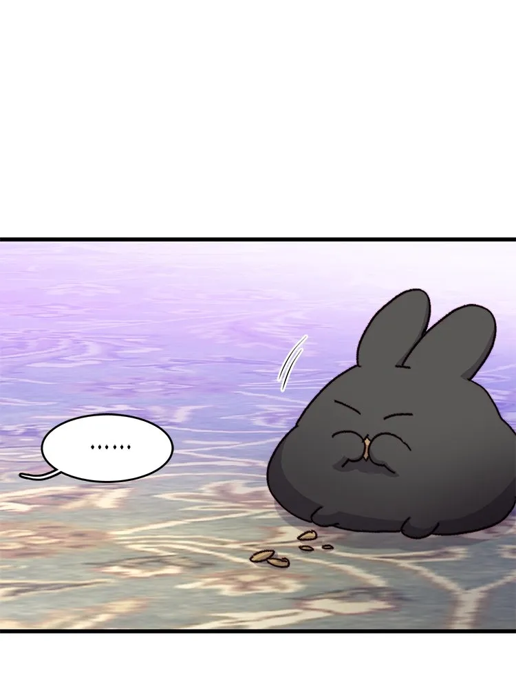 Bring the Love ตอนที่ 105 รูปที่ 25