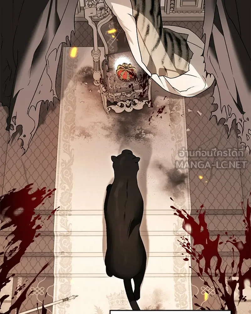 จุ๊บรัก คุณหมาป่า ตอนที่ 14 รูปที่ 6