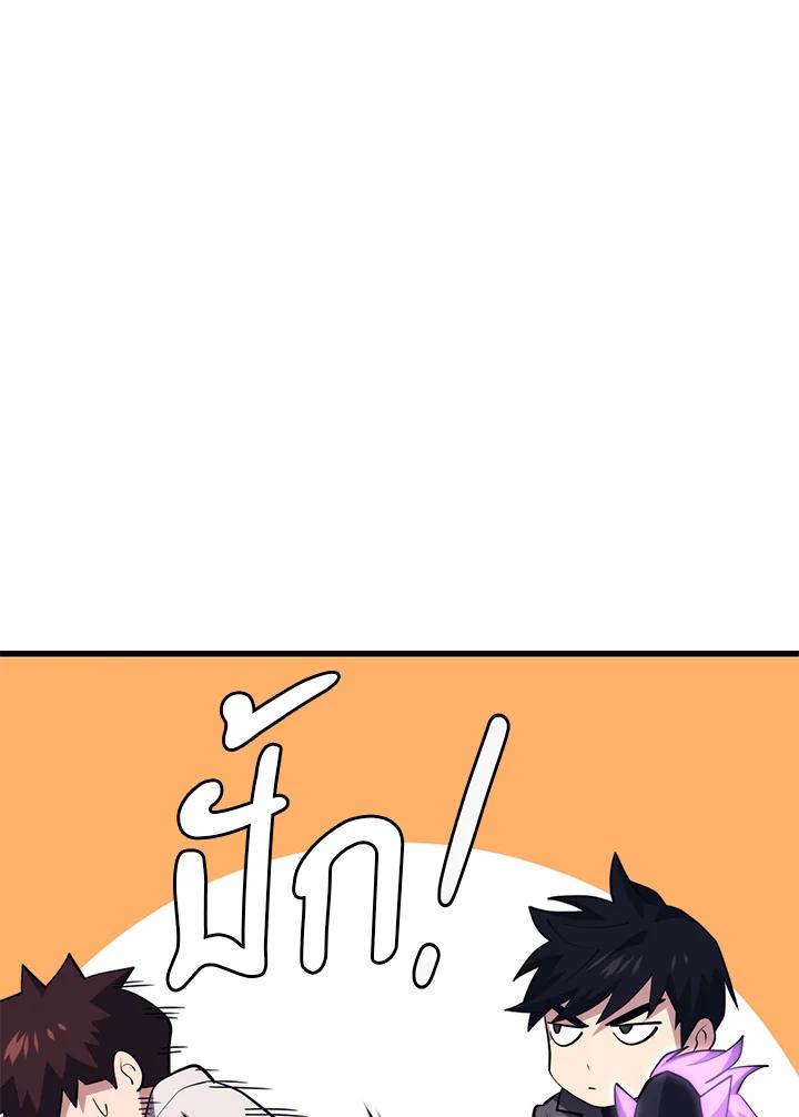 Doujin-Lc- อ่าน โดจิน มังฮวา เกาหลี ญี่ปุ่น จีน แปลไทย เนโครแมนเซอร์แห่งสถานีโซล ตอนที่ 1 2 3 4 5 6 7 8 9 10 11 12 13 14 ฟรี ไม่มีโฆษณา อ่าน โดจิน Manhwa เกาหลี ญี่ปุ่น จีน เรามีครบ คัดมาให้เน้นๆ โดจิน 18+ รับประกันความฟินโดย  Doujin Lc