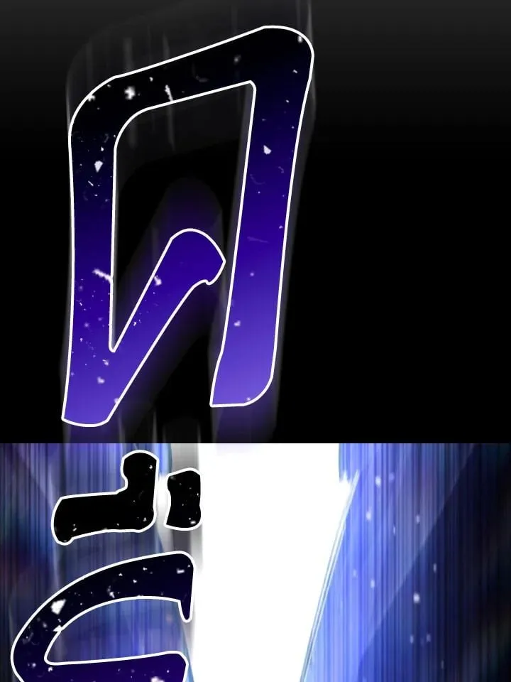 The Hero Returns ตอนที่ ตอนที่ 106 รูปที่ 12