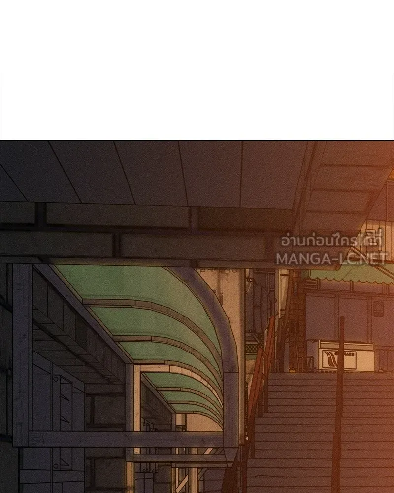 บุปผารุ่มราคะ ตอนที่ 96 รูปที่ 51