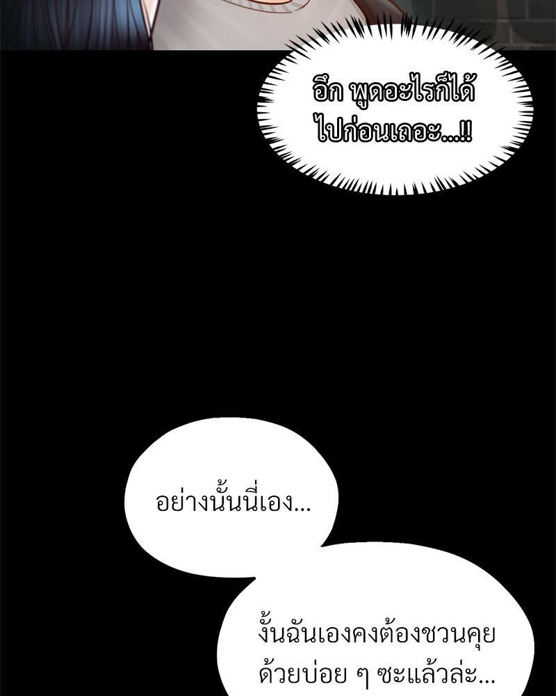 Doujin-Lc- อ่าน โดจิน มังฮวา เกาหลี ญี่ปุ่น จีน แปลไทย sweet home ตอนที่ 1 2 3 4 5 6 7 8 9 10 11 12 13 14 ฟรี ไม่มีโฆษณา อ่าน โดจิน Manhwa เกาหลี ญี่ปุ่น จีน เรามีครบ คัดมาให้เน้นๆ โดจิน 18+ รับประกันความฟินโดย  Doujin Lc