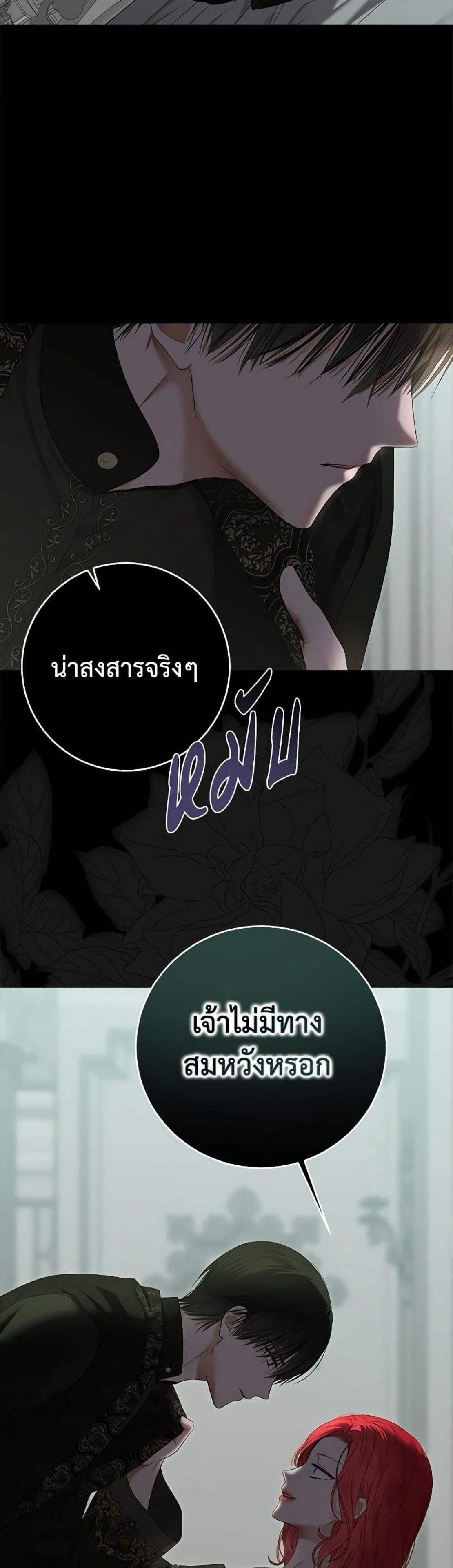 Manga-lc-com อ่านมังงะ อ่านการ์ตูน ออนไลน์ ฟรี I Fell into a Reverse Harem Game! ตอนที่ 1 2 3 4 5 6 7 8 9 10 11 12 13 14 ฟรี ไม่มีโฆษณา Manga-lc - อ่าน มังงะ อ่าน การ์ตูน ออนไลน์ อ่านมังงะ ฟรี