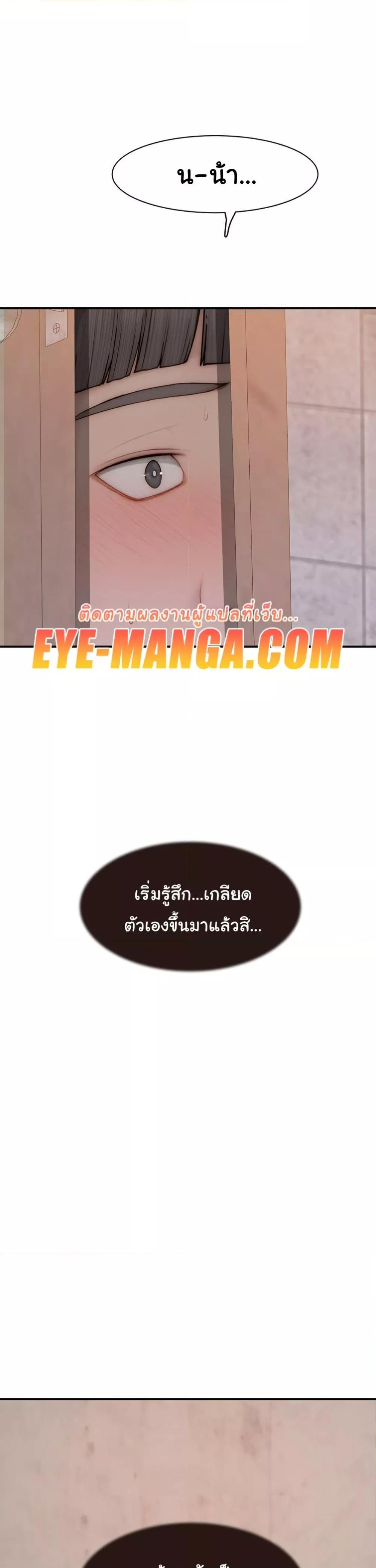 Doujin-Lc- อ่าน โดจิน มังฮวา เกาหลี ญี่ปุ่น จีน แปลไทย Addicted to My Stepmom ตอนที่ 1 2 3 4 5 6 7 8 9 10 11 12 13 14 ฟรี ไม่มีโฆษณา อ่าน โดจิน Manhwa เกาหลี ญี่ปุ่น จีน เรามีครบ คัดมาให้เน้นๆ โดจิน 18+ รับประกันความฟินโดย  Doujin Lc