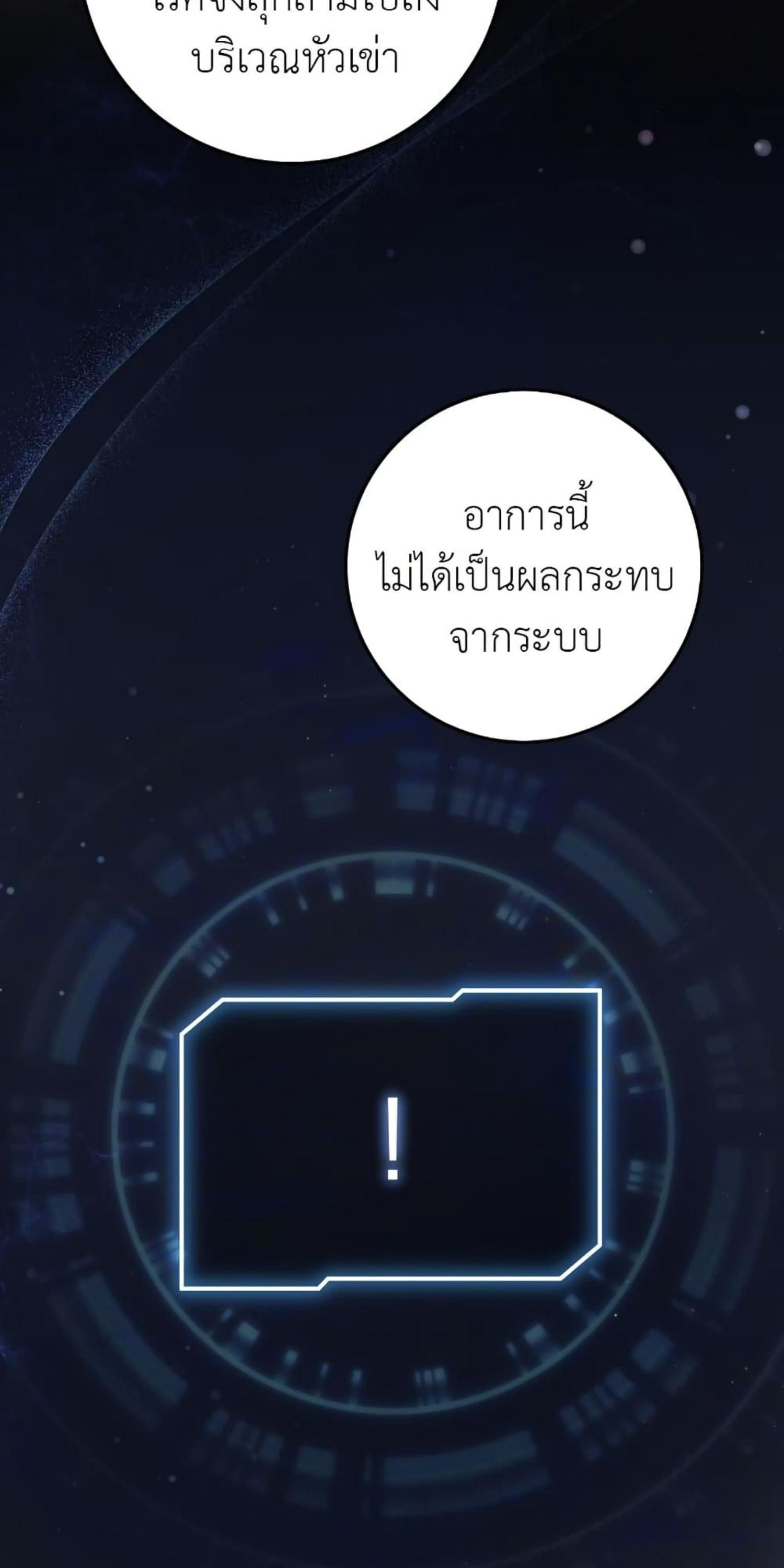 Manga-lc-com อ่านมังงะ อ่านการ์ตูน ออนไลน์ ฟรี The Hunter Wants to Live Quietly ตอนที่ 1 2 3 4 5 6 7 8 9 10 11 12 13 14 ฟรี ไม่มีโฆษณา Manga-lc - อ่าน มังงะ อ่าน การ์ตูน ออนไลน์ อ่านมังงะ ฟรี