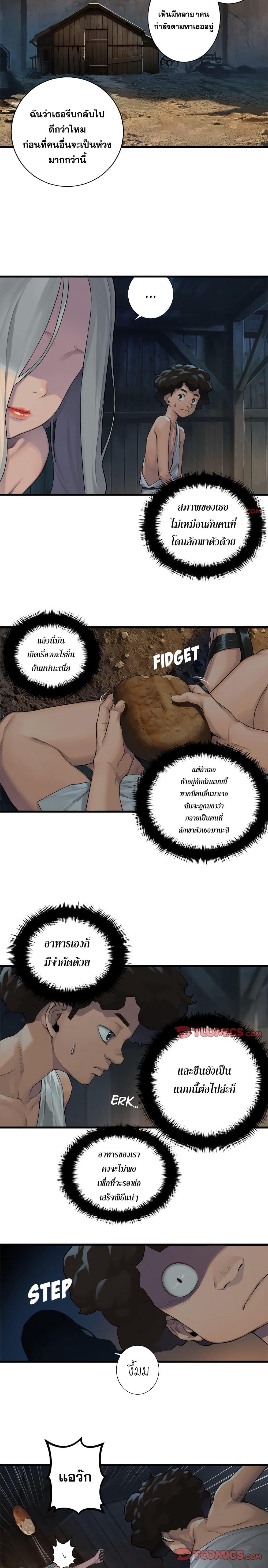 Manga-lc-com อ่านมังงะ อ่านการ์ตูน ออนไลน์ ฟรี Her Summon ตอนที่ 1 2 3 4 5 6 7 8 9 10 11 12 13 14 ฟรี ไม่มีโฆษณา Manga-lc - อ่าน มังงะ อ่าน การ์ตูน ออนไลน์ อ่านมังงะ ฟรี