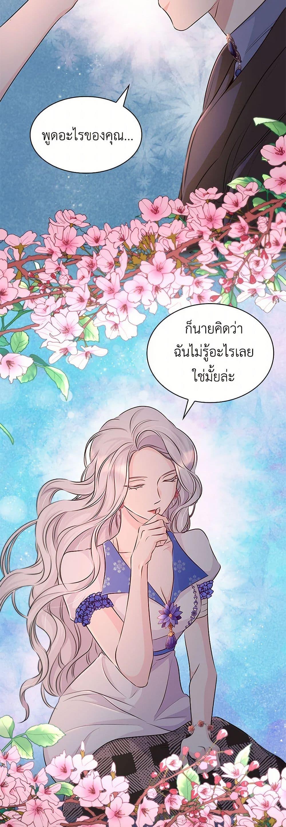 Manga-lc-com อ่านมังงะ อ่านการ์ตูน ออนไลน์ ฟรี Villains Behind the Curtains ตอนที่ 1 2 3 4 5 6 7 8 9 10 11 12 13 14 ฟรี ไม่มีโฆษณา Manga-lc - อ่าน มังงะ อ่าน การ์ตูน ออนไลน์ อ่านมังงะ ฟรี
