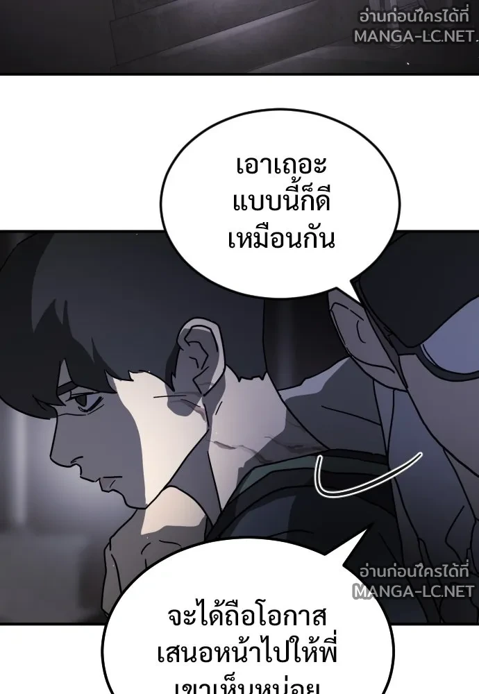 Manga-lc-com อ่านมังงะ อ่านการ์ตูน ออนไลน์ ฟรี วันดีคืนดี โซลก็ ตอนที่ 1 2 3 4 5 6 7 8 9 10 11 12 13 14 ฟรี ไม่มีโฆษณา Manga-lc - อ่าน มังงะ อ่าน การ์ตูน ออนไลน์ อ่านมังงะ ฟรี