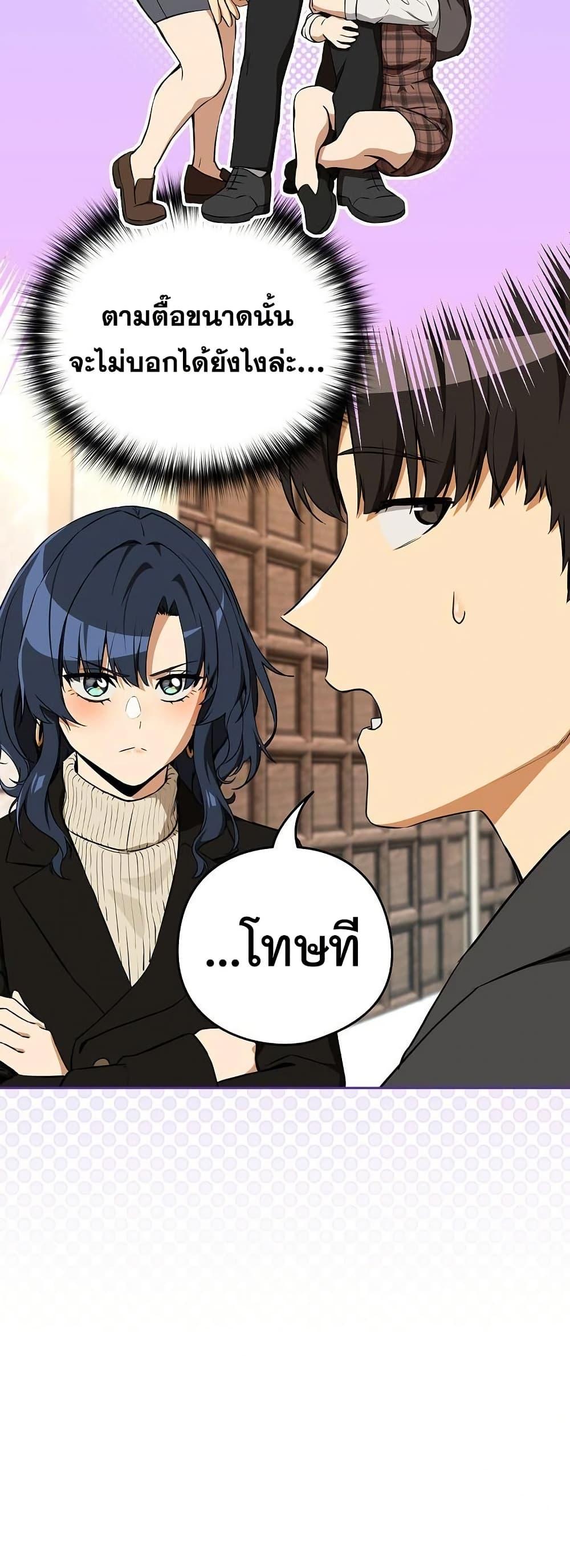 Doujin-Lc- อ่าน โดจิน มังฮวา เกาหลี ญี่ปุ่น จีน แปลไทย After Work Love ตอนที่ 1 2 3 4 5 6 7 8 9 10 11 12 13 14 ฟรี ไม่มีโฆษณา อ่าน โดจิน Manhwa เกาหลี ญี่ปุ่น จีน เรามีครบ คัดมาให้เน้นๆ โดจิน 18+ รับประกันความฟินโดย  Doujin Lc