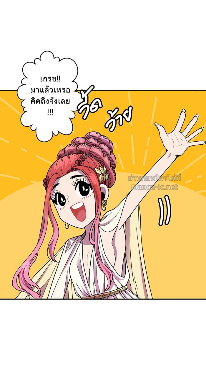 Doujin-Lc- อ่าน โดจิน มังฮวา เกาหลี ญี่ปุ่น จีน แปลไทย Take My Money รักนี้...มีเปย์ ตอนที่ 1 2 3 4 5 6 7 8 9 10 11 12 13 14 ฟรี ไม่มีโฆษณา อ่าน โดจิน Manhwa เกาหลี ญี่ปุ่น จีน เรามีครบ คัดมาให้เน้นๆ โดจิน 18+ รับประกันความฟินโดย Doujin Lc