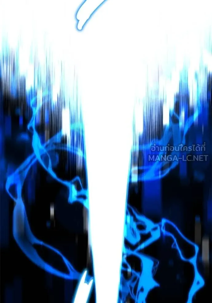 Regressor’s Life Aft ตอนที่ 62 รูปที่ 104