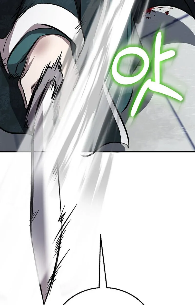 Childhood Friend of the Zenith สหายว_ยเยาว_ของข_าแข_งแกร_งท_ส_ดในใต_หล_า ตอนที่ ตอนที่ 81 รูปที่ 159