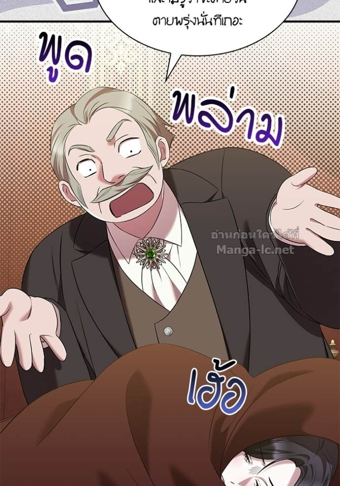 Doujin-Lc- อ่าน โดจิน มังฮวา เกาหลี ญี่ปุ่น จีน แปลไทย ชายาคนสุดท้ายของเจ้าชายไร้หัวใจ ตอนที่ 1 2 3 4 5 6 7 8 9 10 11 12 13 14 ฟรี ไม่มีโฆษณา อ่าน โดจิน Manhwa เกาหลี ญี่ปุ่น จีน เรามีครบ คัดมาให้เน้นๆ โดจิน 18+ รับประกันความฟินโดย Doujin Lc