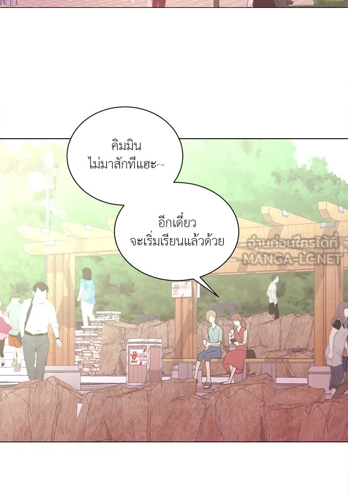 อย่าล้อเล่นกับหัวใจ ตอนที่ 58 รูปที่ 63