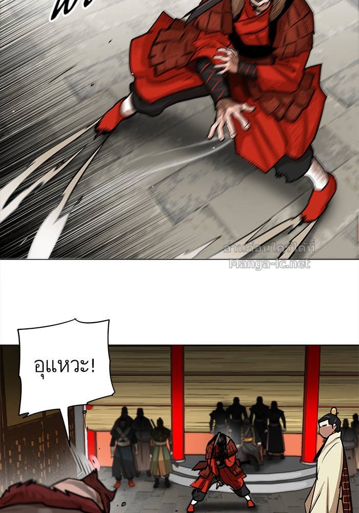 Doujin-Lc- อ่าน โดจิน มังฮวา เกาหลี ญี่ปุ่น จีน แปลไทย องครักษ์แห่งอัครสกุลจาง ตอนที่ 1 2 3 4 5 6 7 8 9 10 11 12 13 14 ฟรี ไม่มีโฆษณา อ่าน โดจิน Manhwa เกาหลี ญี่ปุ่น จีน เรามีครบ คัดมาให้เน้นๆ โดจิน 18+ รับประกันความฟินโดย Doujin Lc