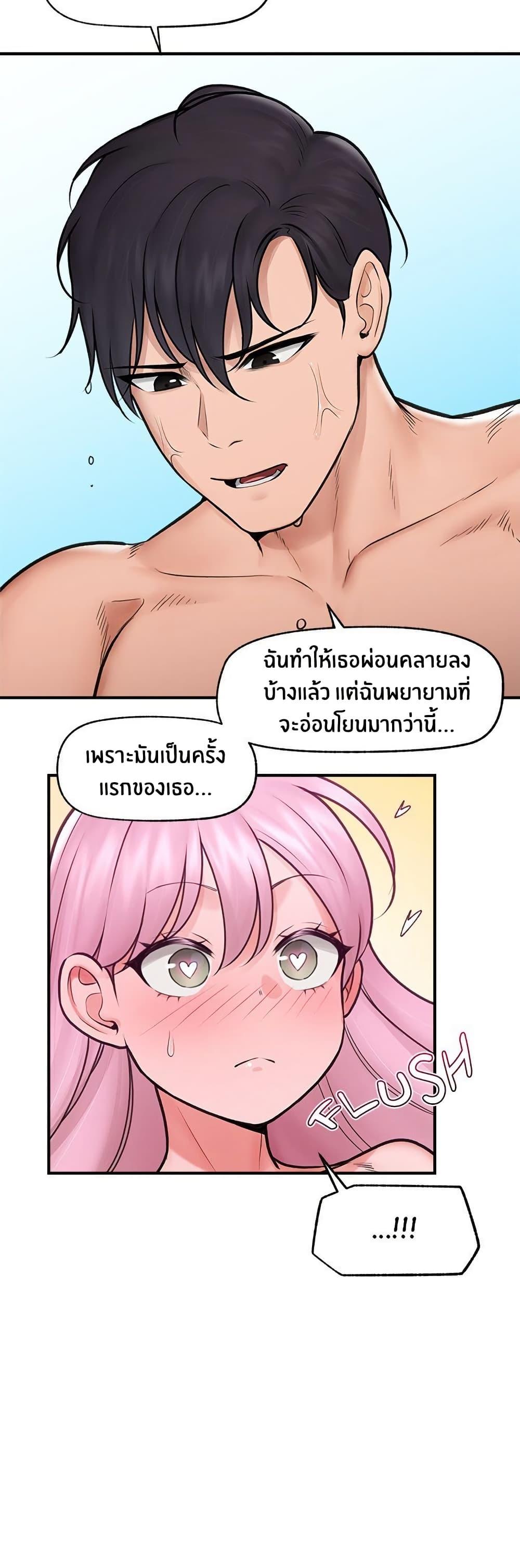 Doujin-Lc- อ่าน โดจิน มังฮวา เกาหลี ญี่ปุ่น จีน แปลไทย Hypnotist Security Guard ตอนที่ 1 2 3 4 5 6 7 8 9 10 11 12 13 14 ฟรี ไม่มีโฆษณา อ่าน โดจิน Manhwa เกาหลี ญี่ปุ่น จีน เรามีครบ คัดมาให้เน้นๆ โดจิน 18+ รับประกันความฟินโดย  Doujin Lc