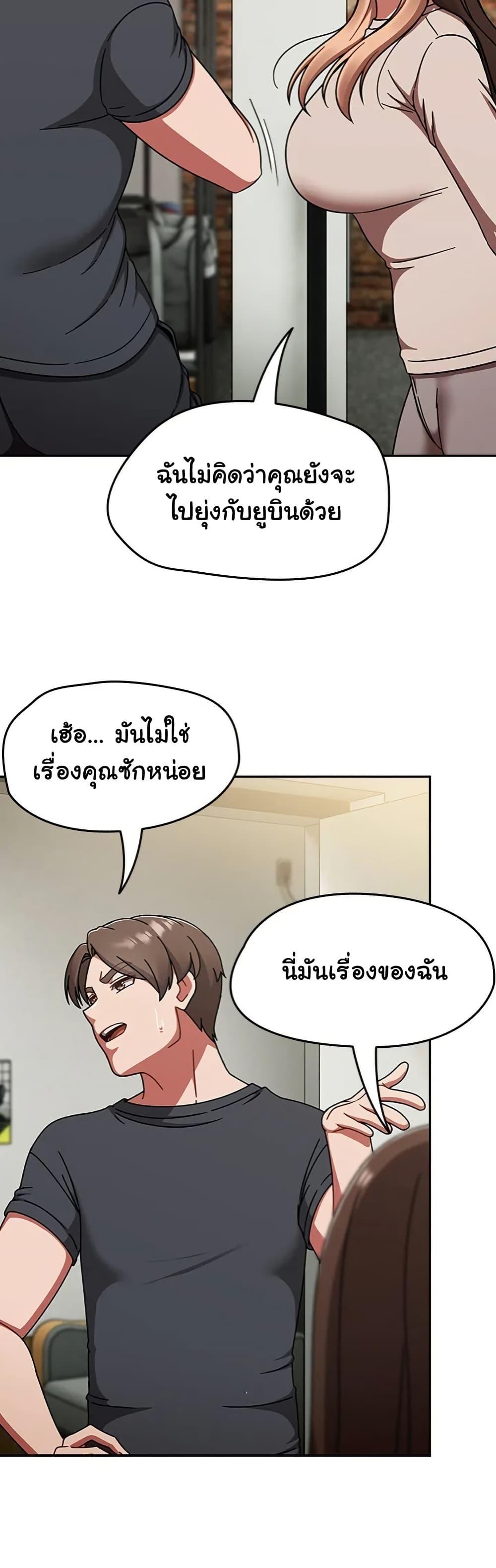 Doujin-Lc- อ่าน โดจิน มังฮวา เกาหลี ญี่ปุ่น จีน แปลไทย Ground and Pound ตอนที่ 1 2 3 4 5 6 7 8 9 10 11 12 13 14 ฟรี ไม่มีโฆษณา อ่าน โดจิน Manhwa เกาหลี ญี่ปุ่น จีน เรามีครบ คัดมาให้เน้นๆ โดจิน 18+ รับประกันความฟินโดย  Doujin Lc