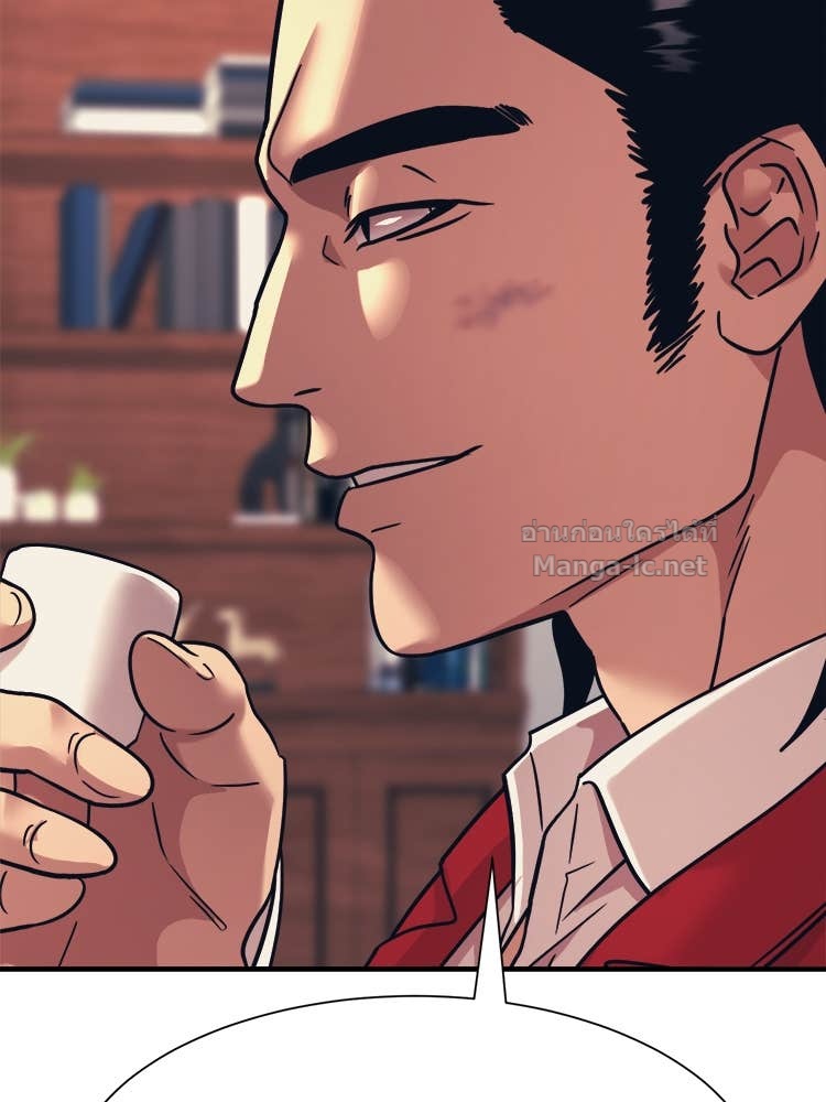 Doujin-Lc- อ่าน โดจิน มังฮวา เกาหลี ญี่ปุ่น จีน แปลไทย โคตรแกร่ง ตอนที่ 1 2 3 4 5 6 7 8 9 10 11 12 13 14 ฟรี ไม่มีโฆษณา อ่าน โดจิน Manhwa เกาหลี ญี่ปุ่น จีน เรามีครบ คัดมาให้เน้นๆ โดจิน 18+ รับประกันความฟินโดย Doujin Lc