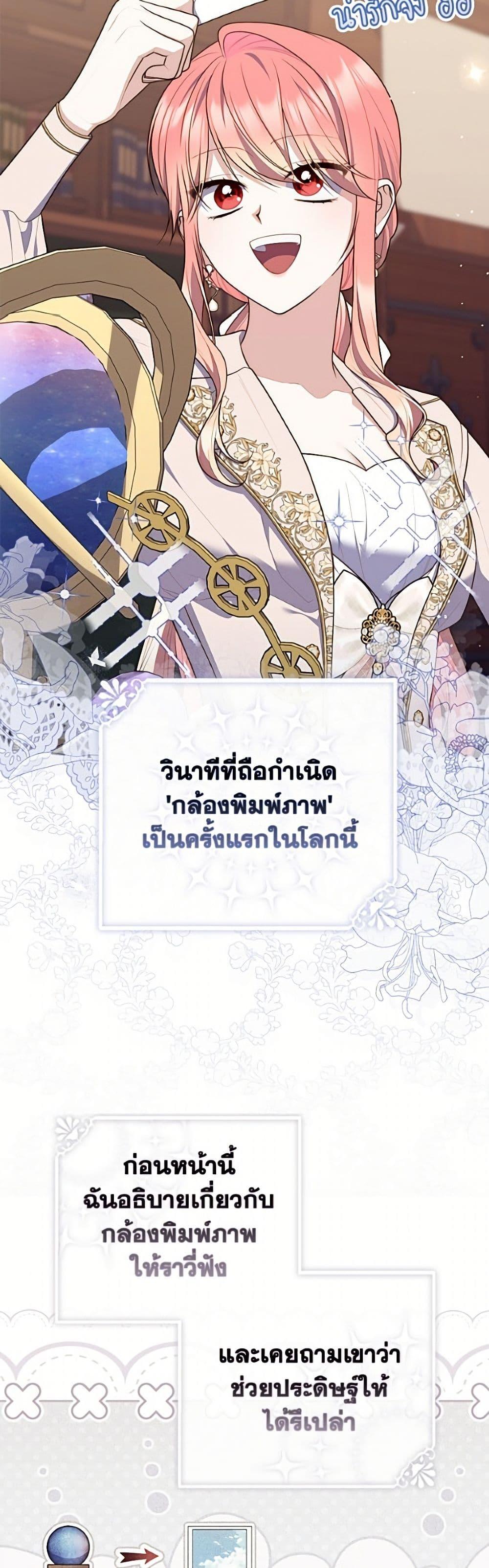 Manga-lc-com อ่านมังงะ อ่านการ์ตูน ออนไลน์ ฟรี Fortune-Telling Lady ตอนที่ 1 2 3 4 5 6 7 8 9 10 11 12 13 14 ฟรี ไม่มีโฆษณา Manga-lc - อ่าน มังงะ อ่าน การ์ตูน ออนไลน์ อ่านมังงะ ฟรี