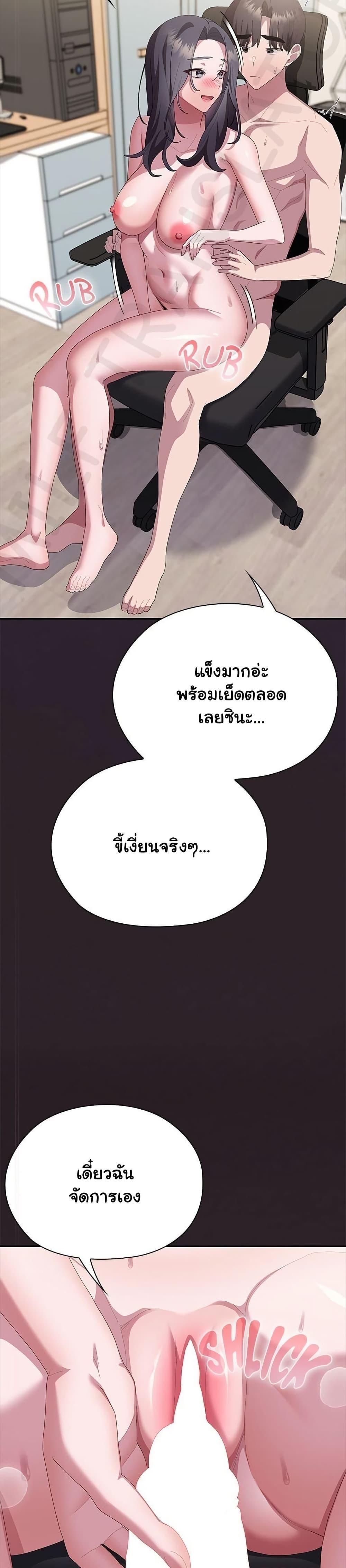 Doujin-Lc- อ่าน โดจิน มังฮวา เกาหลี ญี่ปุ่น จีน แปลไทย Office Shitbag Alert ตอนที่ 1 2 3 4 5 6 7 8 9 10 11 12 13 14 ฟรี ไม่มีโฆษณา อ่าน โดจิน Manhwa เกาหลี ญี่ปุ่น จีน เรามีครบ คัดมาให้เน้นๆ โดจิน 18+ รับประกันความฟินโดย  Doujin Lc