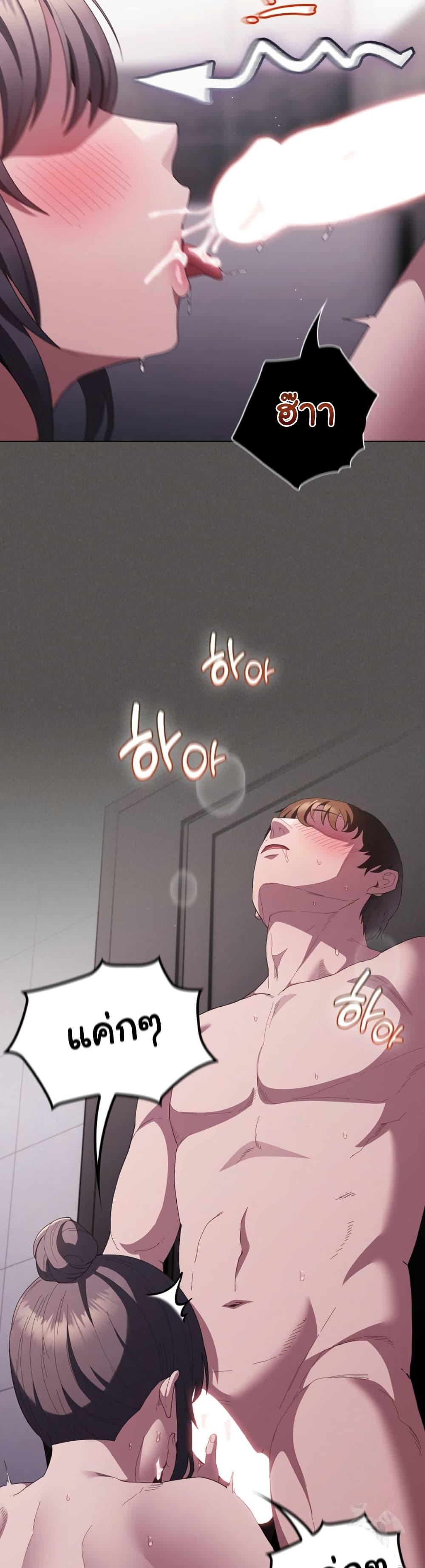 Doujin-Lc- อ่าน โดจิน มังฮวา เกาหลี ญี่ปุ่น จีน แปลไทย Believe Me! I Offer ตอนที่ 1 2 3 4 5 6 7 8 9 10 11 12 13 14 ฟรี ไม่มีโฆษณา อ่าน โดจิน Manhwa เกาหลี ญี่ปุ่น จีน เรามีครบ คัดมาให้เน้นๆ โดจิน 18+ รับประกันความฟินโดย  Doujin Lc