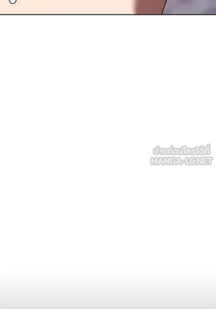 +99 ท่อนไม้พร้อมบวก ตอนที่ 40 ความทรงจำ (2) รูปที่ 33