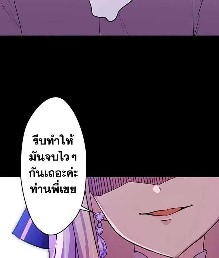 Manga-lc-com อ่านมังงะ อ่านการ์ตูน ออนไลน์ ฟรี The Legendary Assassin Reincarnated as the Beloved Youngest Daughter of a Royal Family ตอนที่ 1 2 3 4 5 6 7 8 9 10 11 12 13 14 ฟรี ไม่มีโฆษณา Manga-lc - อ่าน มังงะ อ่าน การ์ตูน ออนไลน์ อ่านมังงะ ฟรี