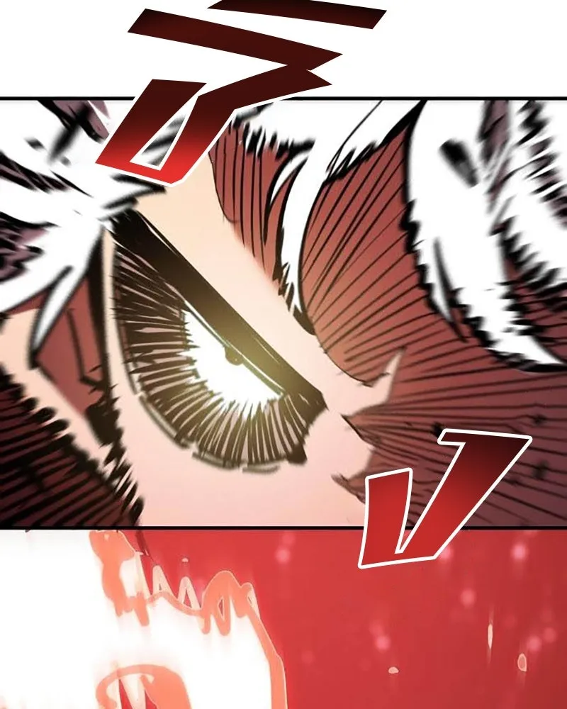 Player ตอนที่ 157 รูปที่ 178