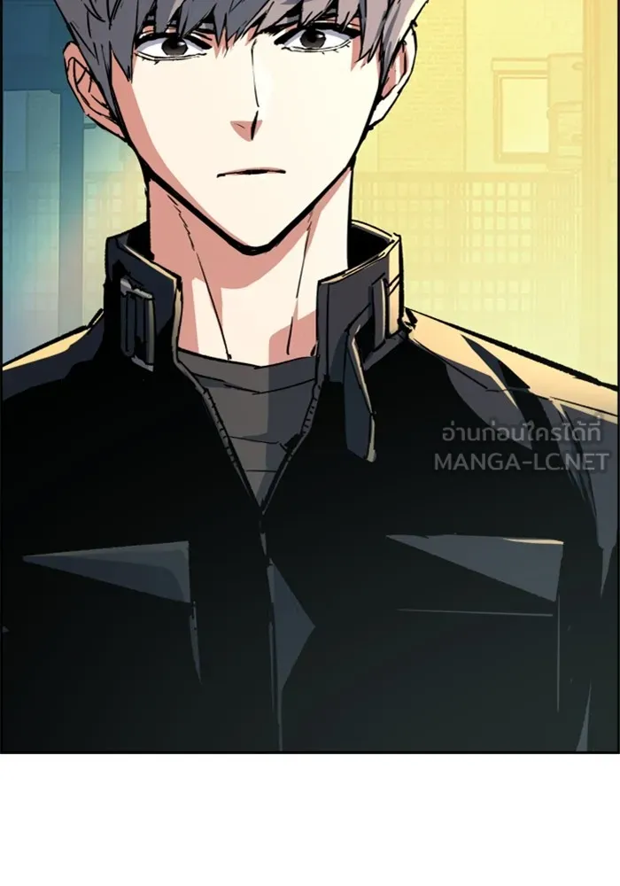 พี่ชายสายบอดี้การ์ด ตอนที่ 113 รูปที่ 21