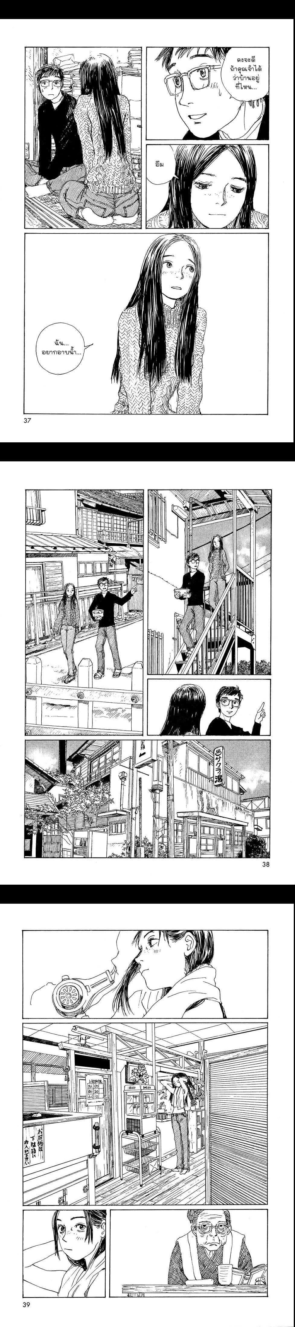 Manga-lc-com อ่านมังงะ อ่านการ์ตูน ออนไลน์ ฟรี Omoide Emanon ตอนที่ 1 2 3 4 5 6 7 8 9 10 11 12 13 14 ฟรี ไม่มีโฆษณา Manga-lc - อ่าน มังงะ อ่าน การ์ตูน ออนไลน์ อ่านมังงะ ฟรี