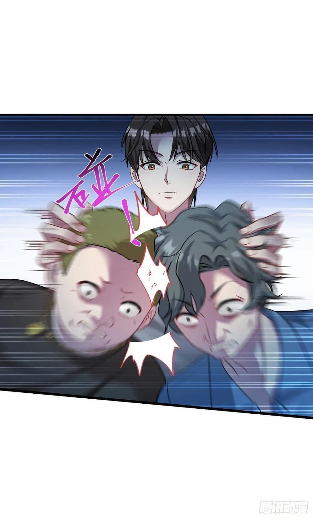 Manga-lc-com อ่านมังงะ อ่านการ์ตูน ออนไลน์ ฟรี GOD Money Millions Millions Millions ตอนที่ 1 2 3 4 5 6 7 8 9 10 11 12 13 14 ฟรี ไม่มีโฆษณา Manga-lc - อ่าน มังงะ อ่าน การ์ตูน ออนไลน์ อ่านมังงะ ฟรี