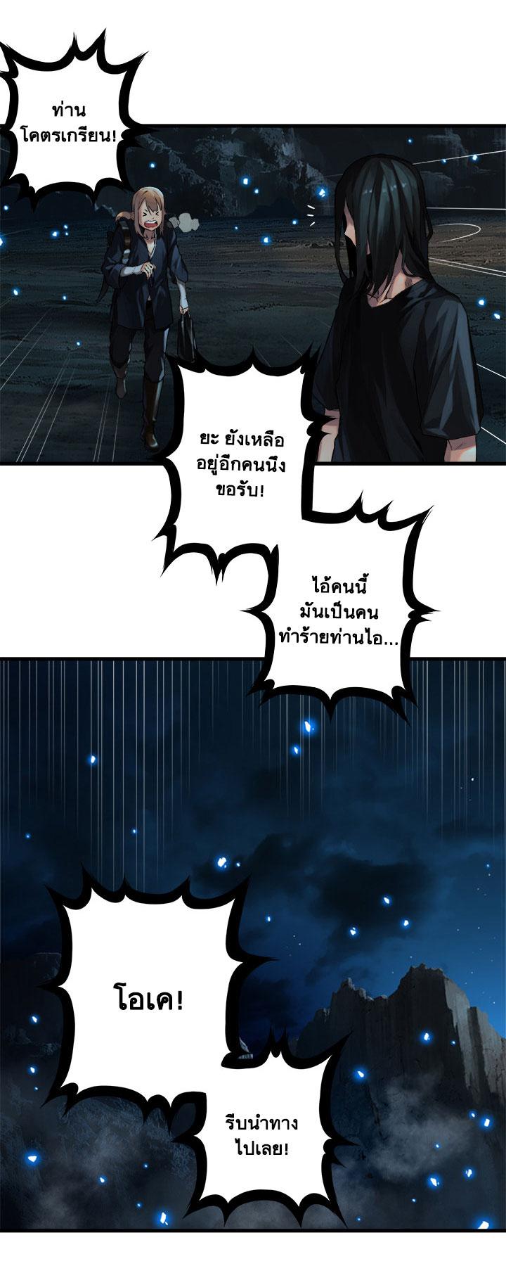 Manga-lc-com อ่านมังงะ อ่านการ์ตูน ออนไลน์ ฟรี Her Summon ตอนที่ 1 2 3 4 5 6 7 8 9 10 11 12 13 14 ฟรี ไม่มีโฆษณา Manga-lc - อ่าน มังงะ อ่าน การ์ตูน ออนไลน์ อ่านมังงะ ฟรี