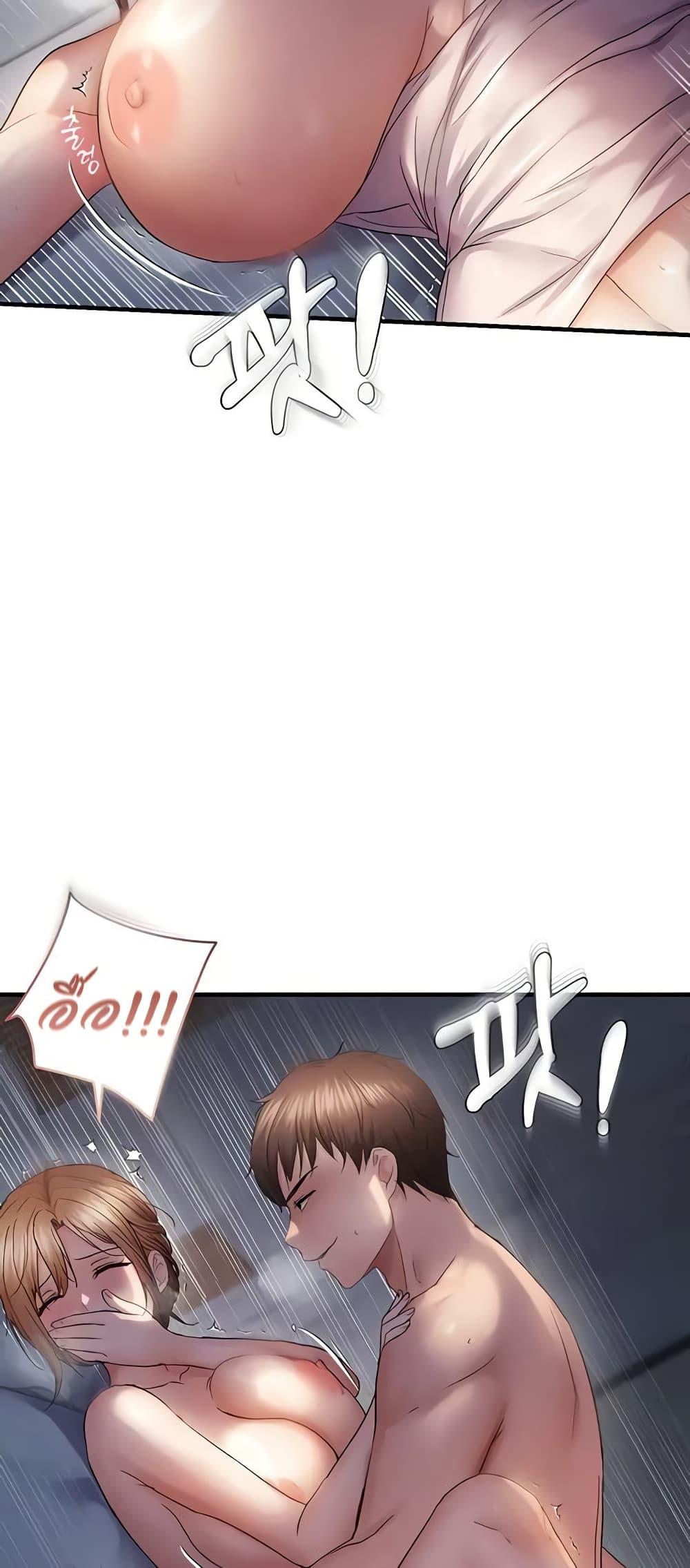 Doujin-Lc- อ่าน โดจิน มังฮวา เกาหลี ญี่ปุ่น จีน แปลไทย Disciplining the Top Delinquent ตอนที่ 1 2 3 4 5 6 7 8 9 10 11 12 13 14 ฟรี ไม่มีโฆษณา อ่าน โดจิน Manhwa เกาหลี ญี่ปุ่น จีน เรามีครบ คัดมาให้เน้นๆ โดจิน 18+ รับประกันความฟินโดย  Doujin Lc
