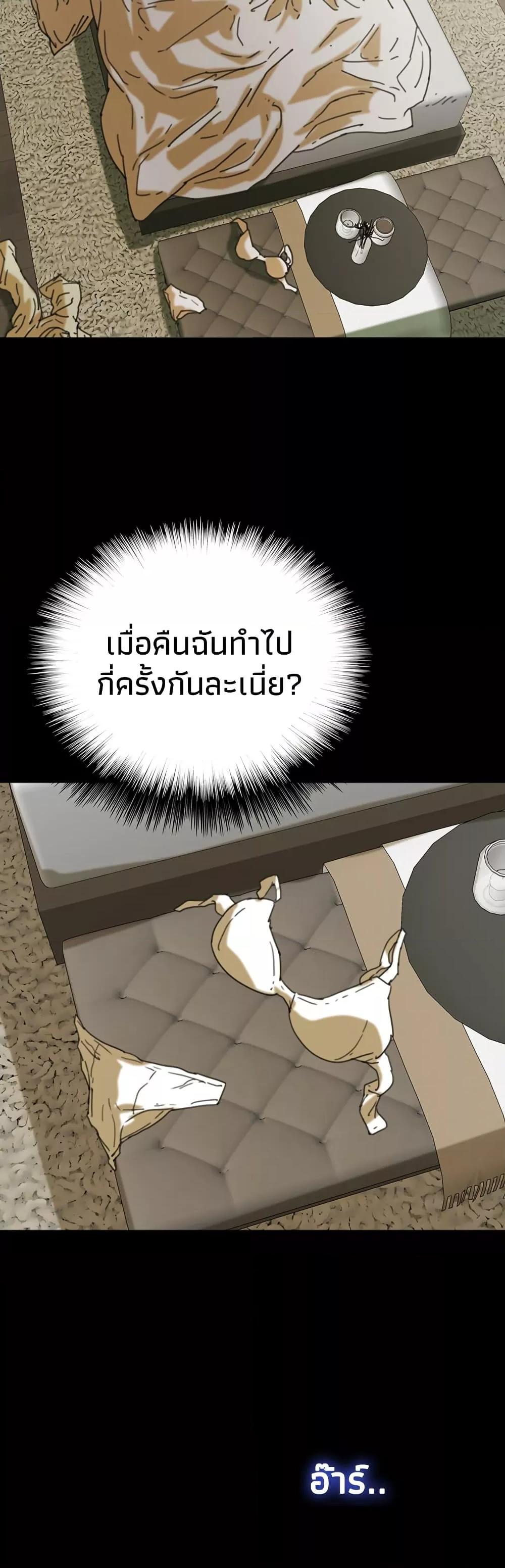Doujin-Lc- อ่าน โดจิน มังฮวา เกาหลี ญี่ปุ่น จีน แปลไทย Daughters of Benefactors ตอนที่ 1 2 3 4 5 6 7 8 9 10 11 12 13 14 ฟรี ไม่มีโฆษณา อ่าน โดจิน Manhwa เกาหลี ญี่ปุ่น จีน เรามีครบ คัดมาให้เน้นๆ โดจิน 18+ รับประกันความฟินโดย  Doujin Lc