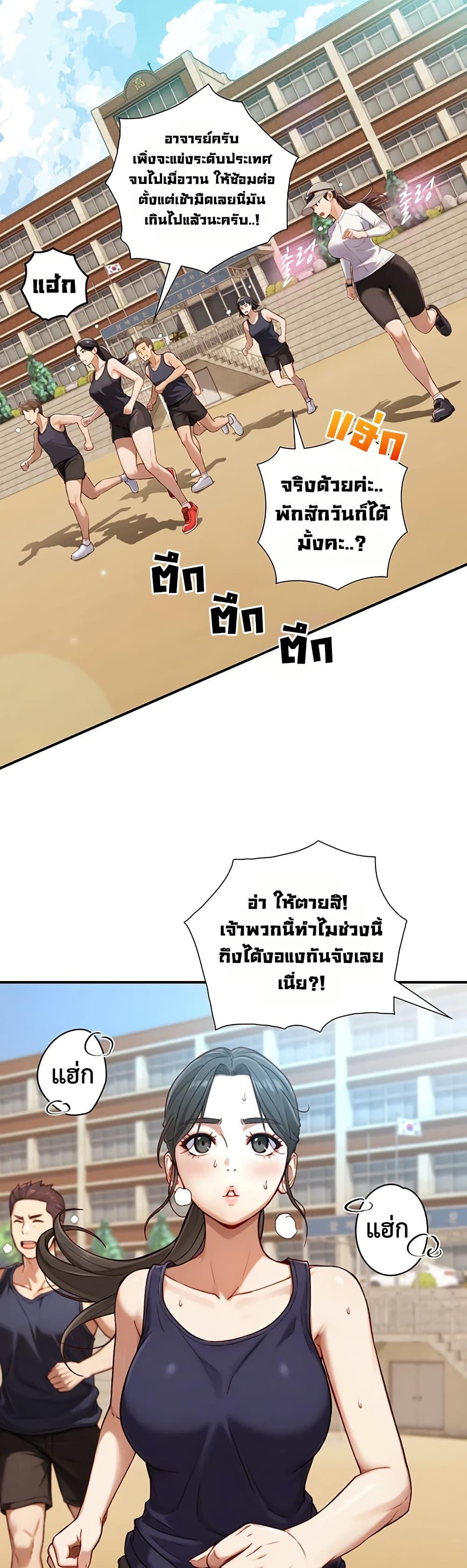 Doujin-Lc- อ่าน โดจิน มังฮวา เกาหลี ญี่ปุ่น จีน แปลไทย Like Father ตอนที่ 1 2 3 4 5 6 7 8 9 10 11 12 13 14 ฟรี ไม่มีโฆษณา อ่าน โดจิน Manhwa เกาหลี ญี่ปุ่น จีน เรามีครบ คัดมาให้เน้นๆ โดจิน 18+ รับประกันความฟินโดย  Doujin Lc