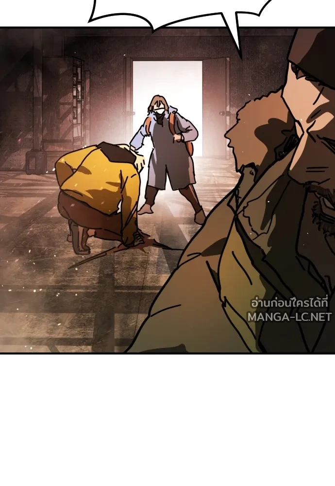 Manga-lc-com อ่านมังงะ อ่านการ์ตูน ออนไลน์ ฟรี วันดีคืนดี โซลก็ ตอนที่ 1 2 3 4 5 6 7 8 9 10 11 12 13 14 ฟรี ไม่มีโฆษณา Manga-lc - อ่าน มังงะ อ่าน การ์ตูน ออนไลน์ อ่านมังงะ ฟรี