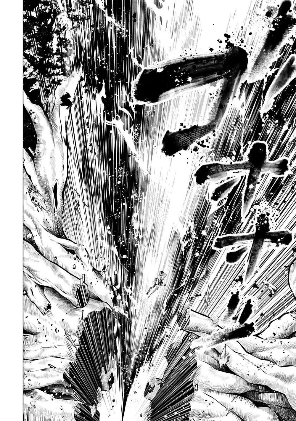 Manga-lc-com อ่านมังงะ อ่านการ์ตูน ออนไลน์ ฟรี Shoshi Hyakuen ตอนที่ 1 2 3 4 5 6 7 8 9 10 11 12 13 14 ฟรี ไม่มีโฆษณา Manga-lc - อ่าน มังงะ อ่าน การ์ตูน ออนไลน์ อ่านมังงะ ฟรี