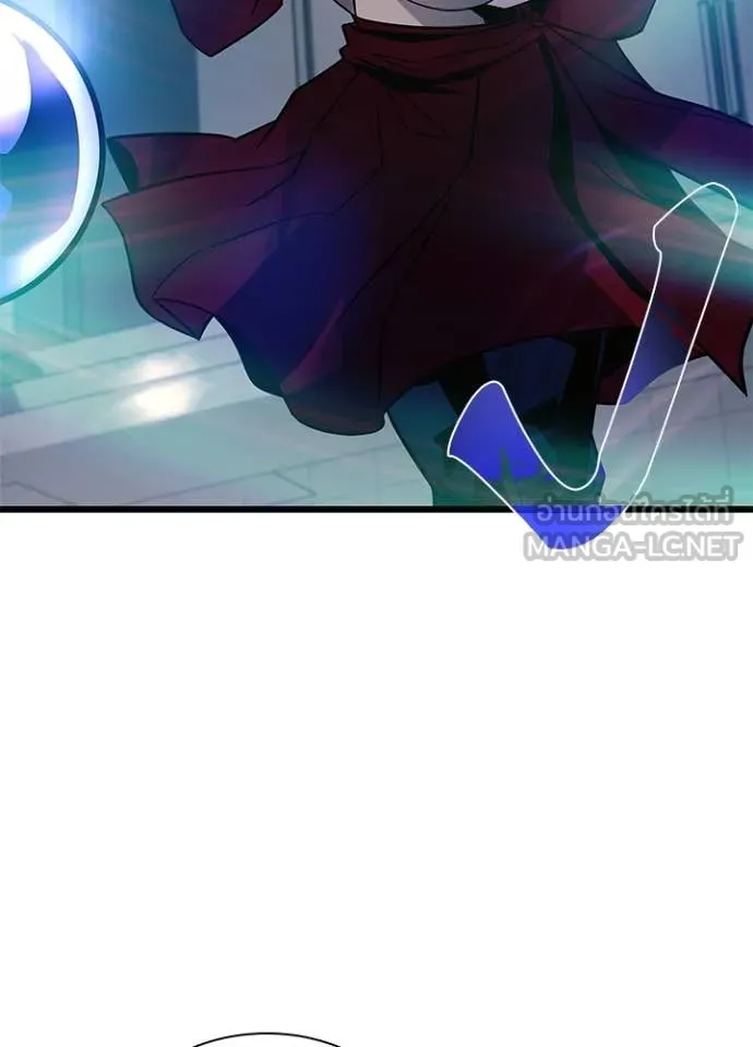 Villain to kill ตอนที่ 202 รูปที่ 150