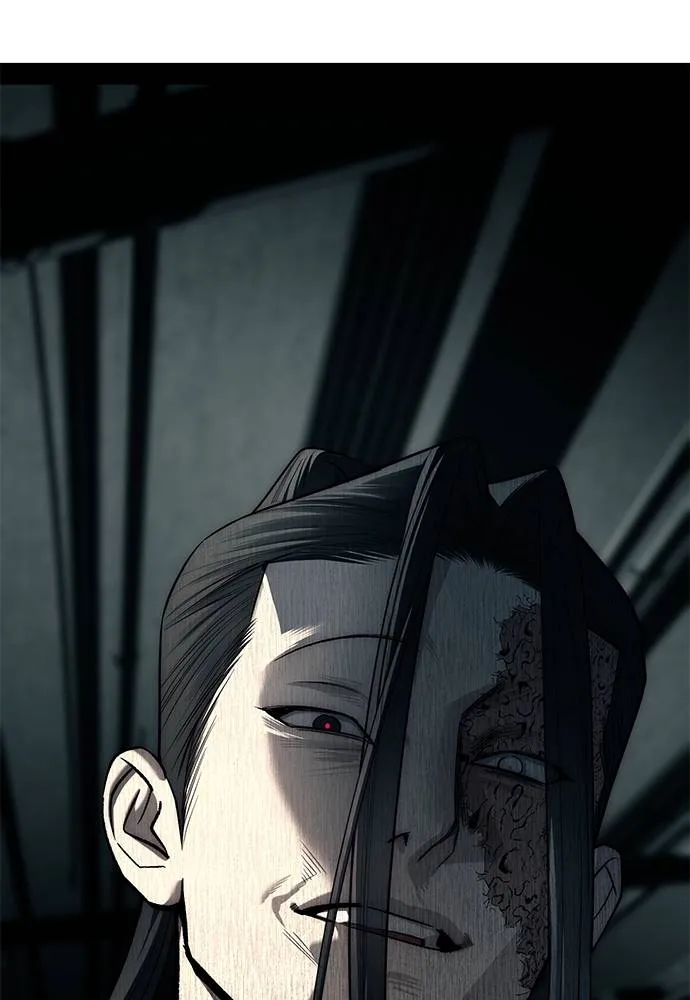 ปฏิบัติการลับบุกโรงเ ตอนที่ 87 รูปที่ 289