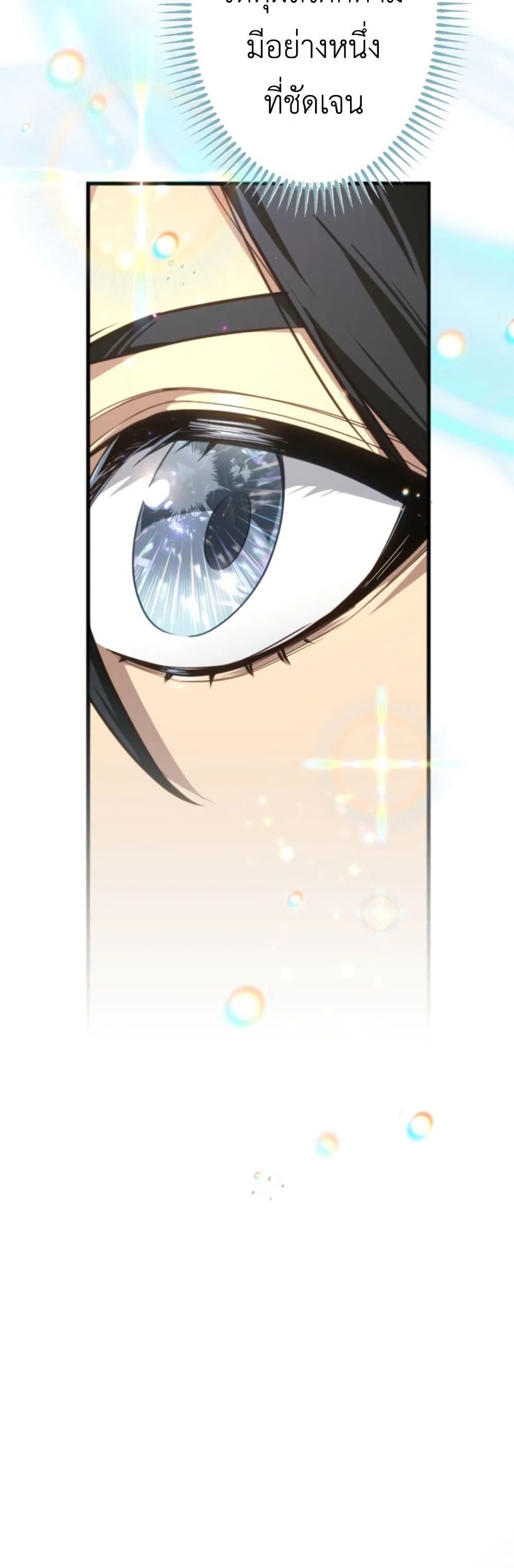 Manga-lc-com อ่านมังงะ อ่านการ์ตูน ออนไลน์ ฟรี The Magic Theory of the Regressed Sword Saint ตอนที่ 1 2 3 4 5 6 7 8 9 10 11 12 13 14 ฟรี ไม่มีโฆษณา Manga-lc - อ่าน มังงะ อ่าน การ์ตูน ออนไลน์ อ่านมังงะ ฟรี
