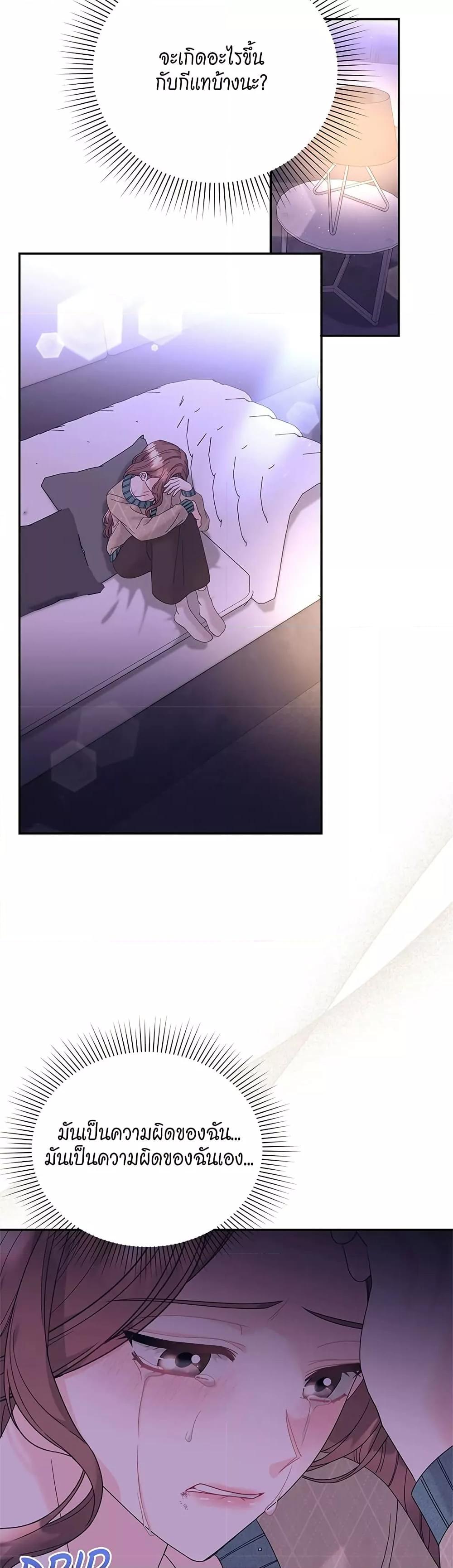 Doujin-Lc- อ่าน โดจิน มังฮวา เกาหลี ญี่ปุ่น จีน แปลไทย Fake Wife ตอนที่ 1 2 3 4 5 6 7 8 9 10 11 12 13 14 ฟรี ไม่มีโฆษณา อ่าน โดจิน Manhwa เกาหลี ญี่ปุ่น จีน เรามีครบ คัดมาให้เน้นๆ โดจิน 18+ รับประกันความฟินโดย  Doujin Lc