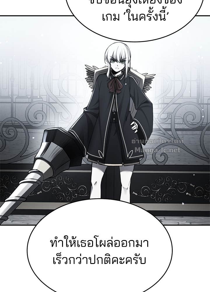 Doujin-Lc- อ่าน โดจิน มังฮวา เกาหลี ญี่ปุ่น จีน แปลไทย ผู้พิชิตเกมป้องกันฐาน ตอนที่ 1 2 3 4 5 6 7 8 9 10 11 12 13 14 ฟรี ไม่มีโฆษณา อ่าน โดจิน Manhwa เกาหลี ญี่ปุ่น จีน เรามีครบ คัดมาให้เน้นๆ โดจิน 18+ รับประกันความฟินโดย Doujin Lc