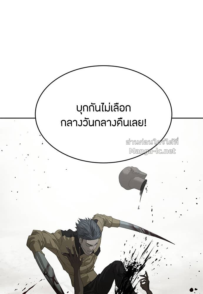 Doujin-Lc- อ่าน โดจิน มังฮวา เกาหลี ญี่ปุ่น จีน แปลไทย ข้าราชการพิเศษ ตอนที่ 1 2 3 4 5 6 7 8 9 10 11 12 13 14 ฟรี ไม่มีโฆษณา อ่าน โดจิน Manhwa เกาหลี ญี่ปุ่น จีน เรามีครบ คัดมาให้เน้นๆ โดจิน 18+ รับประกันความฟินโดย Doujin Lc