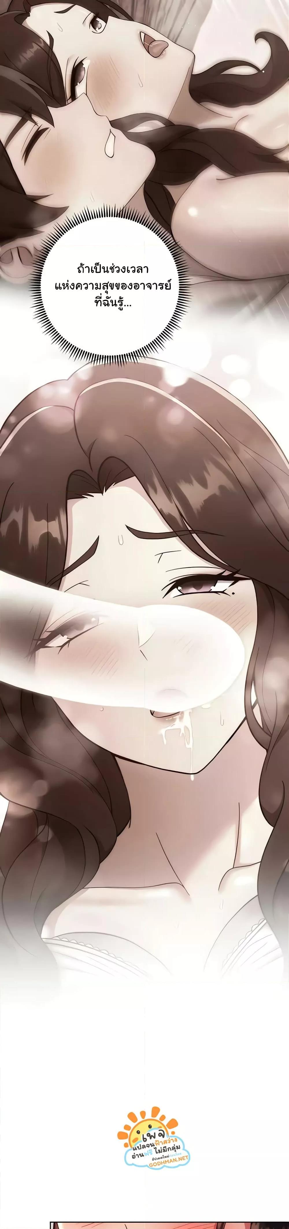 Doujin-Lc- อ่าน โดจิน มังฮวา เกาหลี ญี่ปุ่น จีน แปลไทย Love Choice ตอนที่ 1 2 3 4 5 6 7 8 9 10 11 12 13 14 ฟรี ไม่มีโฆษณา อ่าน โดจิน Manhwa เกาหลี ญี่ปุ่น จีน เรามีครบ คัดมาให้เน้นๆ โดจิน 18+ รับประกันความฟินโดย  Doujin Lc
