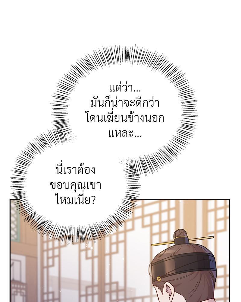 Doujin-Lc- อ่าน โดจิน มังฮวา เกาหลี ญี่ปุ่น จีน แปลไทย ดวงร้าย-ชะตารัก ตอนที่ 1 2 3 4 5 6 7 8 9 10 11 12 13 14 ฟรี ไม่มีโฆษณา อ่าน โดจิน Manhwa เกาหลี ญี่ปุ่น จีน เรามีครบ คัดมาให้เน้นๆ โดจิน 18+ รับประกันความฟินโดย  Doujin Lc