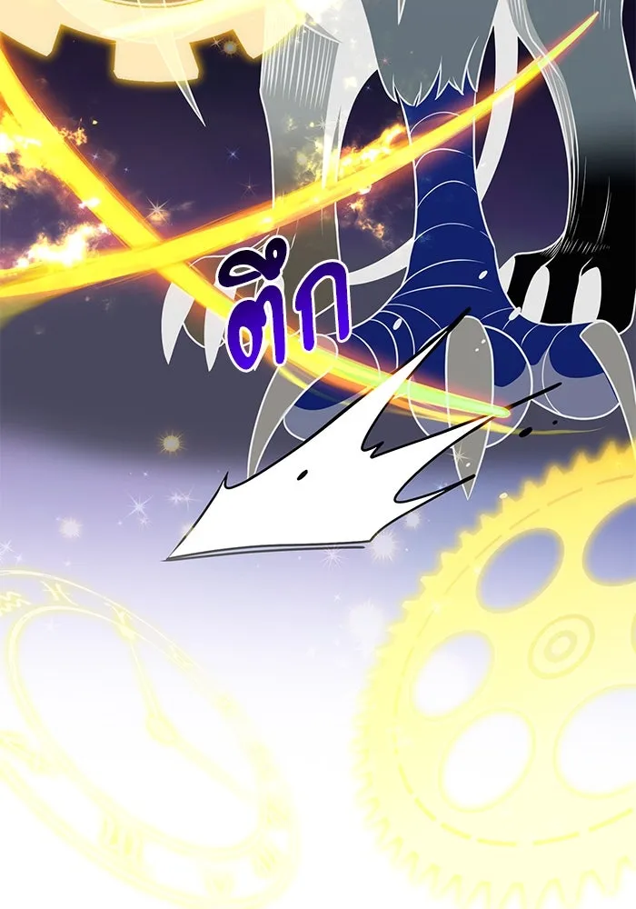 อัศวินดำล่าท้าเวลา ตอนที่ 33 รูปที่ 107